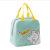 Insulated Bag Lunch Bag Ice Pack Fresh-Keeping Bag Picnic Bag Picnic Package shao kao bao Their Lunch Bags Beach Bag