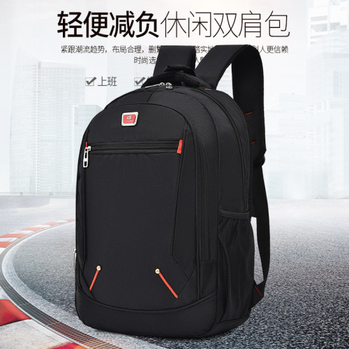 Korean Fashion Trend Men‘s Backpack Travel Leisure Business Computer High School Student Schoolbag Travel Backpack