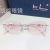 New Frameless Trimming Plain Glasses High Quality Fashion Spectacle Frame Myopia Frame = = Titanium Frame