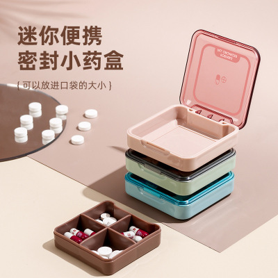 Mini Pillbox Portable Dispensing One Week Travel Pack Storage Box Portable Storage Box Female Cute Tablets