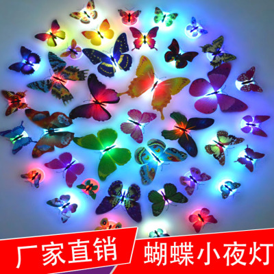 Butterfly Wall Stickers Light-Emitting Butterfly Small Night Lamp Led Butterfly Wall Stickers Butterfly Night Light Led Small Night Lamp Butterfly Lamp