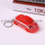 Bottle Opener Flashlight Keychain Pendant Small Exquisite Car Flash Bottle Opener Pendant