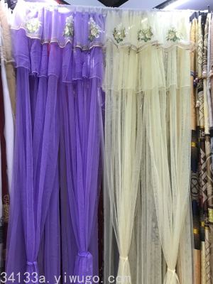 Factory Direct Sales Embroidery Yarn Curtain
