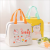 Insulated Bag Lunch Bag Ice Pack Fresh-Keeping Bag Picnic Bag Picnic Package shao kao bao Their Lunch Bags Beach Bag