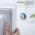 Household Handle Refrigerator Door Anti-Collision Sticker Thickened Mute Table Corner Door Lock Bump Proof Wall Bedside 