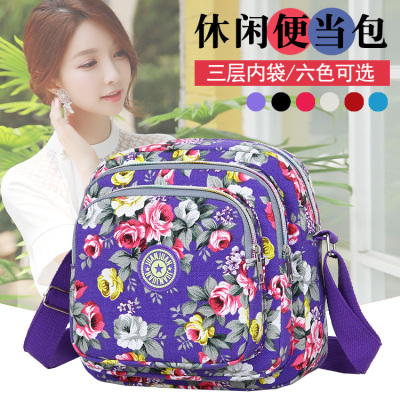 Women's Messenger Bag Korean-Style Canvas Multi-Layer New Sports Versatile One Shoulder Mom Bag Crossbody Casual Middle-Aged Flower Cloth Bag
