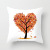 Cross-Border Hot Sale Autumn Leaves Pillow Cover Sofa Car Cushion Cushion Cover Wholesale Customization