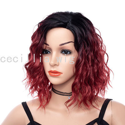 European and American Style Wig Partial Gradient Color Chemical Fiber Curly Hair Short Wig Head Cover