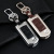 Car Key Remote Control Protective Sleeve Suitable for M3m5 Key Shell Onksela Keychain Atz