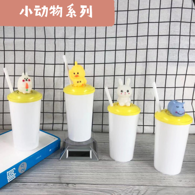 Smiley Doll Cup Factory Direct Sales 450ml Pp Material Children's Cups Cup with Straw Customizable
