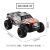 New 2.4G1:10 High-Speed off-Road Remote Control Car Pickup Truck Large Height Drift Full Proportion Charging Racing Car