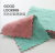 10 Bars Household Cleaning Dishcloth Oil-Free Absorbent Coral Fleece Lazy Rag Double-Sided Oil Removing Towel