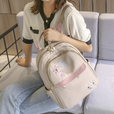 Korean Style Schoolbag Female High School Fashion Brand Ins Fashionable All-Match Backpack Middle School Student Junior High School Backpack Female Backpack