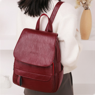 New 2020 Women's Casual Large Capacity Bag Schoolbag Female College Student Korean Style Women's Pu Backpack Female Backpack