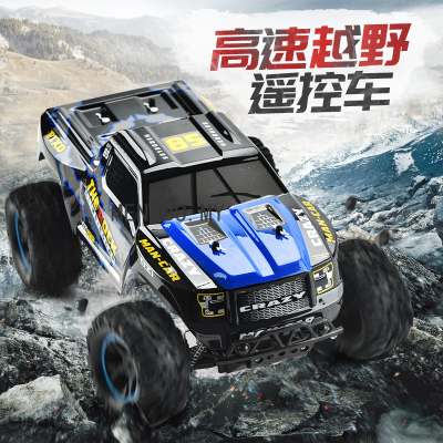 New 2.4G1:10 High-Speed off-Road Remote Control Car Pickup Truck Large Height Drift Full Proportion Charging Racing Car