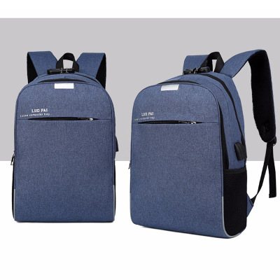 Popular Backpack Popular Fashion Simple Elegant Korean Backpack Business Computer Bag Factory Direct Sales One Piece Dropshipping