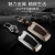 Applicable to 1 Series 3 Series 5 Series 7 Series Car Metal Key Case X3/X4 320Li 525 5ALi Key Shell