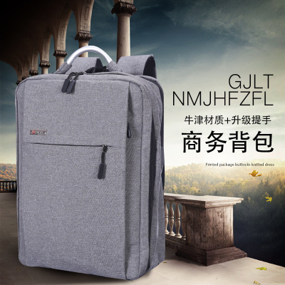 Cross-Border Gift Customized Multi-Functional Backpack Laptop Bag USB Outdoor Travel Backpack Business Men