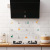 Kitchen Oil-Proof Stickers Paper Cabinet for Cooktop Use Kitchen Ventilator Tile and Wall Sticker Self-Adhesive 