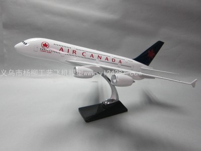 Aircraft Model (45cm Canadian Airlines A380) Synthetic Resin Aircraft Model Simulation Aircraft Model