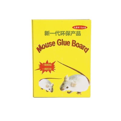 Customized Mouse Sticker Manufacturer