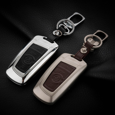 Applicable to 1 Series 3 Series 5 Series 7 Series Car Metal Key Case X3/X4 320Li 525 5ALi Key Shell