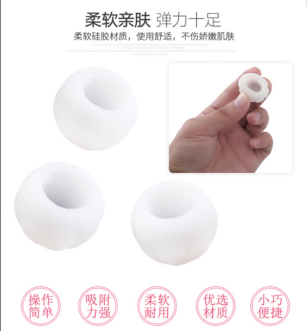 Environmental Protection Silicone Cupping Device Neck Massager Office Travel Portable