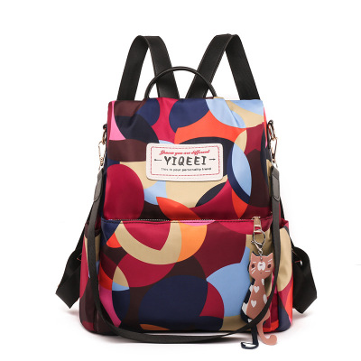 Women's Bag Student Schoolbag Junior High School Student Large Capacity Anti-Theft Backpack Korean Style Printing Girls Backpack New Wholesale