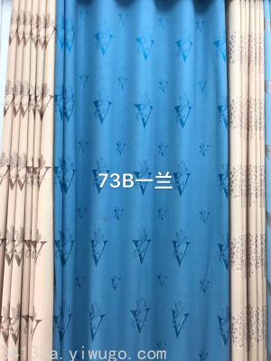 Factory Direct Sales Letter Curtain