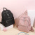 2020 New Backpack Female Korean Junior High School Students Japanese Simple Casual Backpack Large Capacity Campus Bag