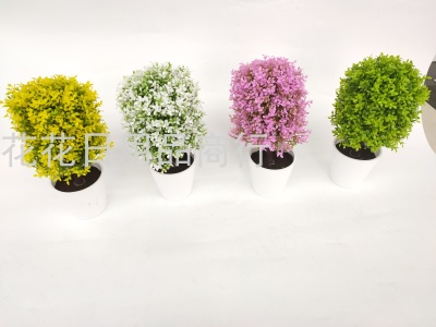 New Style White Basin Green Value Tree Artificial Flower Bonsai Living Room Decorations Fake Flower and Plastic Flower