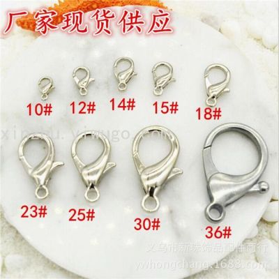 Factory Direct Sales Lobster Buckle 302 Wholesale