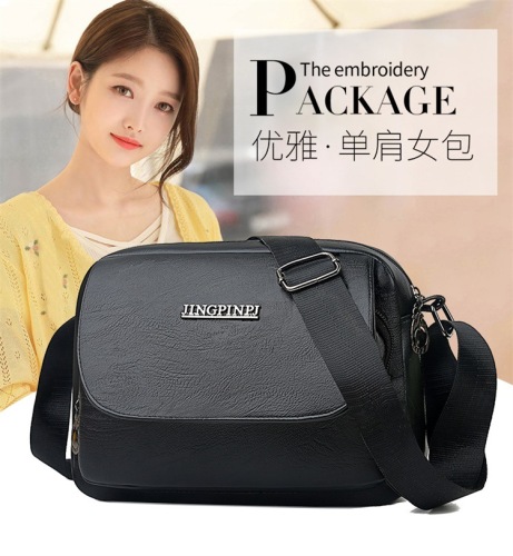 women‘s bag messenger bag korean style sheepskin pattern simple flip bag women‘s fashion soft leather pu shoulder bag