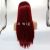 European and American Style Wig Front Lace Wine Red Long Straight Hair Former Lace Head Cap Wig