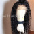 European and American Style Wig Women's Long Curly Hair African Small Curly Wig Head Cover