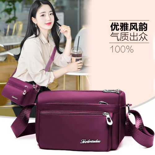 factory direct sales women‘s shoulder bag korean style solid color women‘s bag nylon waterproof all-match mother bag messenger bag wholesale