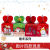 New Christmas Apple Box Christmas Eve Apple Box Christmas Eve Fruit Packing Box Christmas Gift Candy Box