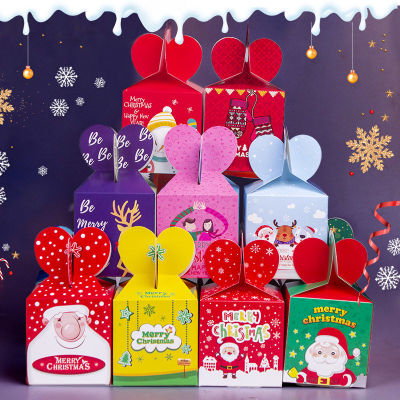 New Christmas Apple Box Christmas Eve Apple Box Christmas Eve Fruit Packing Box Christmas Gift Candy Box