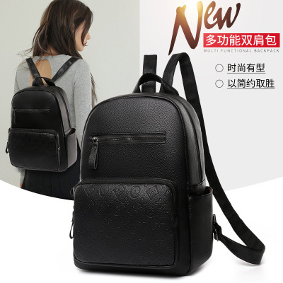 Fall/Winter 2020 New Backpack Korean Style Women's Casual Bag Fashion Trendy Travel Bag All-Matching College Students Bag