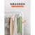 Horizontal Bar Pattern Floor Coat Rack Clothes Hanger Floor Indoor and Outdoor Drying Rack Balcony Simple Stretchable Hanger