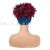 Foreign Trade Headscarf Wig Supply Black Gradient Small Volume Afro Head Cover Headwrap Headband Wig Head Cover