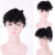 Chemical Fiber Wig Female Bang Wig Cross-Border E-Commerce Hot-Selling Product African Curly Wig Bangs