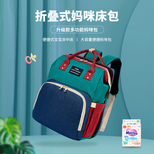 waterproof maternity bottle diaper backpack factory mummy bag large capacity multi-functional fashion backpack maternal and infant bag customization