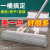 Household PVA Mop Lazy Hand Wash-Free Double up Water Mop Absorbent Sponge Mop Mop