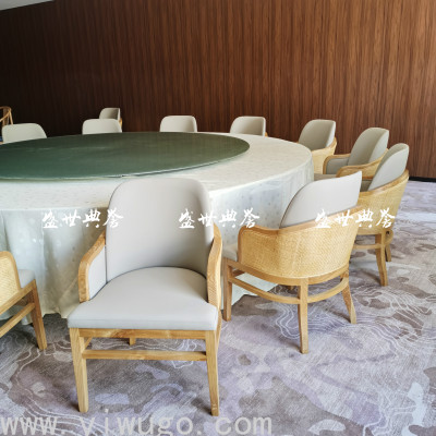 Hot Spring Resort Hotel Box Solid Wood Dining Chair Club Chinese Rattan Dining Chair Light Luxury Modern Armrest Chair