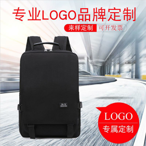 men‘s backpack trendy business casual backpack computer bag large capacity student schoolbag male cross-border exclusive supply