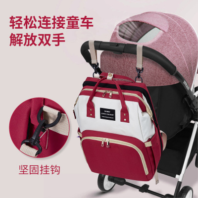 2020 New USB Charging Multifunctional Mom Bag Baby Crib Mummy Bag Bedspread Four-in-One Baby Diaper Bag Backpack