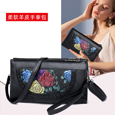 New Korean Style Idyllic Fashion All-Match Rhombus Clutch Women's Bag Contrast Color Envelope Buckle Wallet Women's Bag