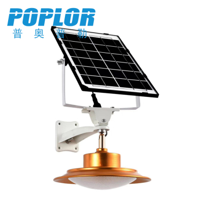 LED Solar Street Lamp 100W Light Control with Remote Control Community Road Lamp Garden Lamp Waterproof Aluminum with Bracket