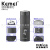 Cross-Border Factory Direct Sales Shaver Kemei KM-X2 Electric Shaver Household Men's Waterproof Shaver